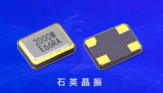 小型,短薄型貼片石英晶振廣泛適用于小型化電子產(chǎn)品領(lǐng)域