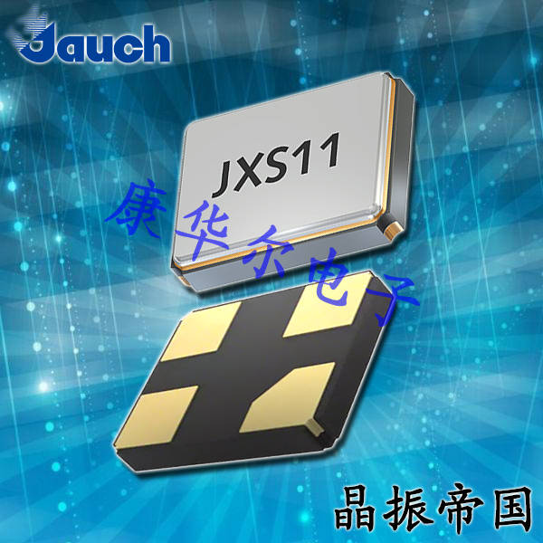 進(jìn)口晶振,Q-26.0-JXS11-12-10/10-FU-LF,26MHz,Jauch晶體,JXS11,1612諧振器