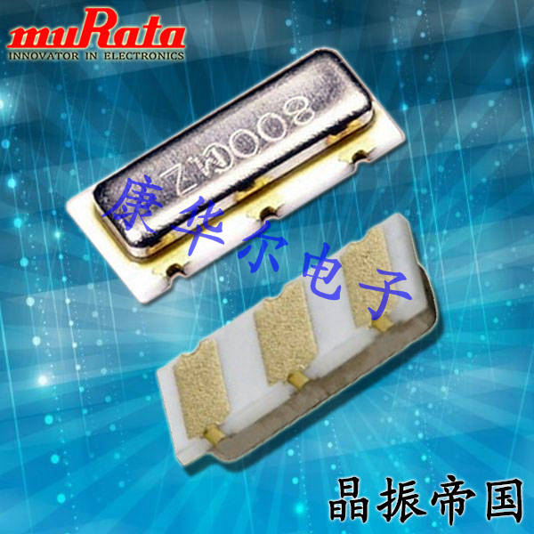 村田晶振,SMD晶振,陶瓷諧振器,CSTCR7M68G53-R0晶振